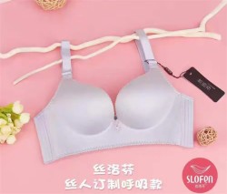 丝洛芬内衣