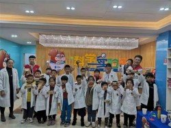 坚果科学实验室