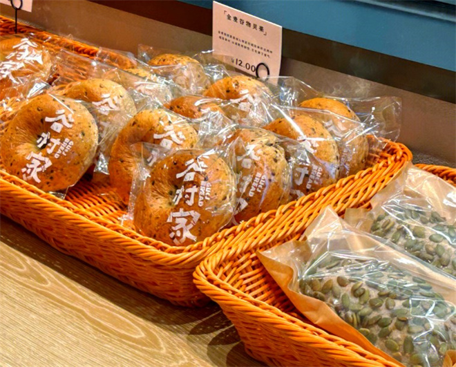 谷村家面包加盟怎么样？这个品牌实力强吗？