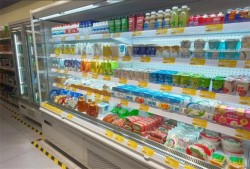 乐乐妈折扣超市