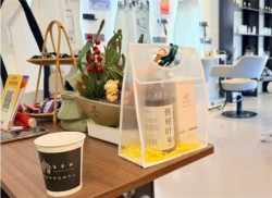 唯秦秘脱发养黑抗衰中心