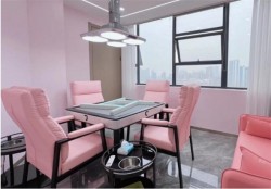 雀小仙自助棋牌室