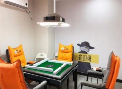 雀归巢24小时自助棋牌