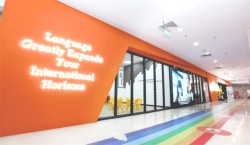 吉的堡少儿英语