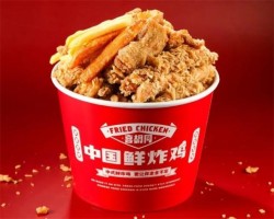 喜胡同鲜炸鸡