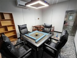 乐在棋中棋牌室