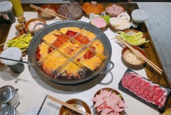 非烫火锅