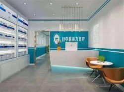 目中明视力养护