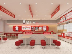 包子天鲜汁肉包