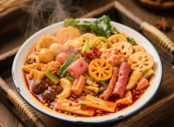 鲜货麻辣烫