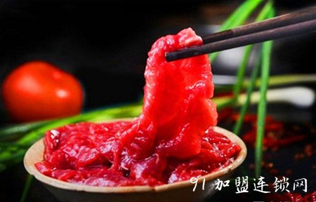 麻辣小天府火锅 加盟