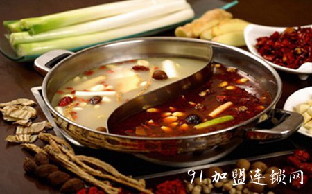 麻辣小天府火锅 加盟