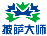 披萨大师