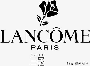 法国兰蔻化妆品