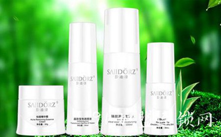 莎迪姿祛痘祛斑加盟