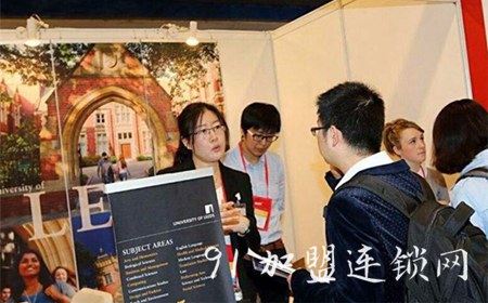 风向标教育加盟怎么样 风向标教育加盟怎么样