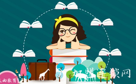 365好老师辅导加盟费用