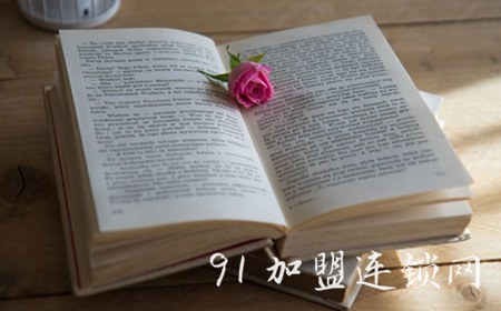 未来教育