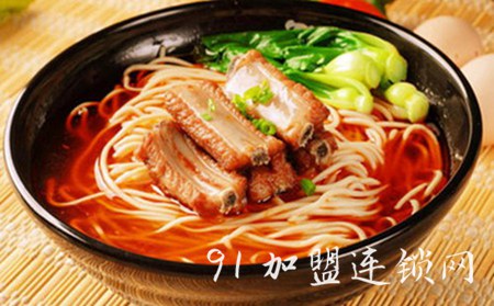 好这口重庆小面