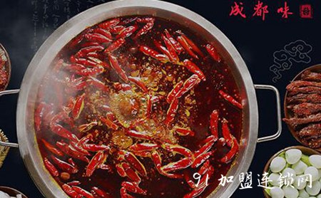辣巢秘府火锅