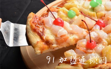 熊猫披萨加盟费用怎么样？高品质美食回报收益高风险小