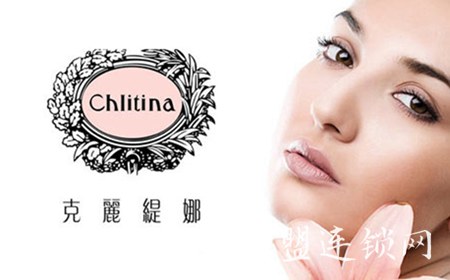 克丽缇娜美容院