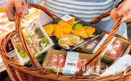 海鼎捞火锅食材超市加盟