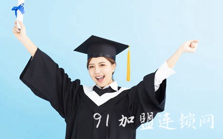 华章教育