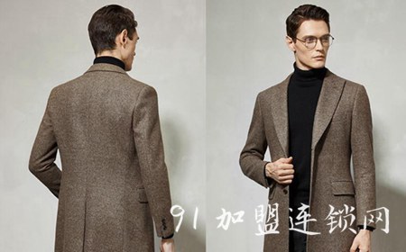 报喜鸟服饰加盟