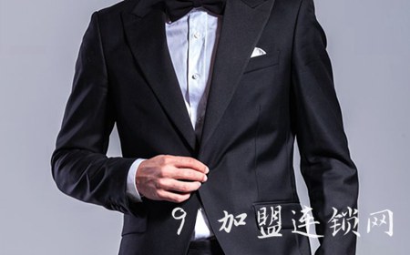 雅戈尔服饰加盟