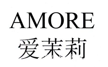 Amore爱茉莉女装