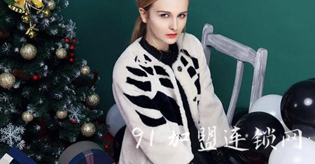 ONLYFOND欧意坊女装