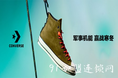 CONVERSE匡威帆布运动鞋