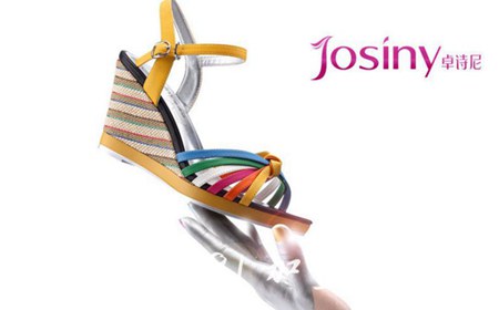 JOSINY卓诗尼女鞋