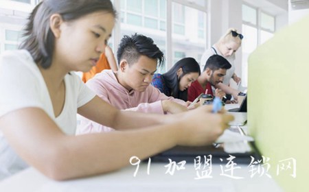 博识教育