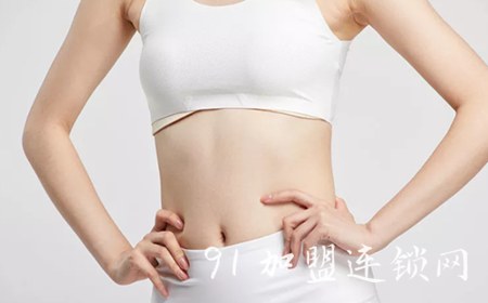 伊璐美美容养生加盟费用怎么样？学会总部的这些经验你的养生馆也会火