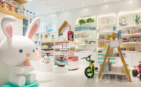 皇家孕婴母婴店加盟费用怎么样？多元化运营扶持确保运营无忧