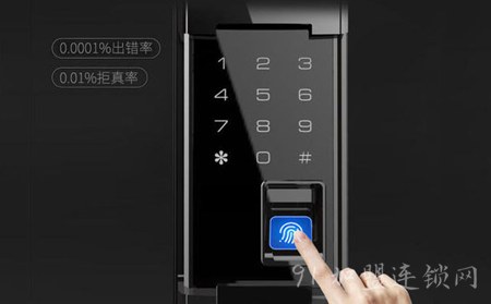 核桃智能锁加盟费用怎么样?设计能力行业最强未来可期