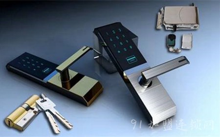豪力士指纹锁加盟费用怎么样?品牌有优势总部有支持加盟更靠谱