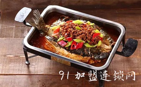 渔八方烤鱼饭