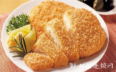 馍么哒鸡排加盟费用 馍么哒鸡排加盟费用