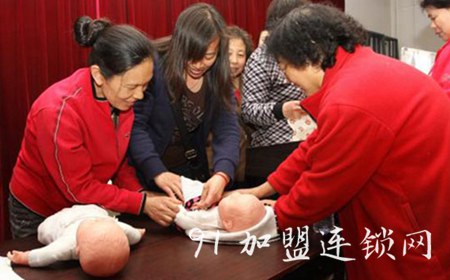 上海馨慧月嫂