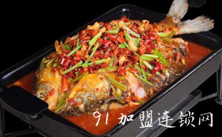 笑颜烤鱼