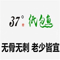 37°鲜港纸包鱼