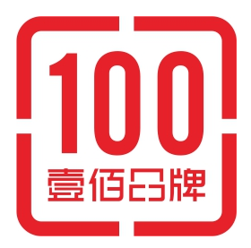 100壹佰串火锅串串