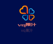 vq果汁