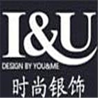 I&amp;U时尚银饰