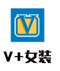 V+女装