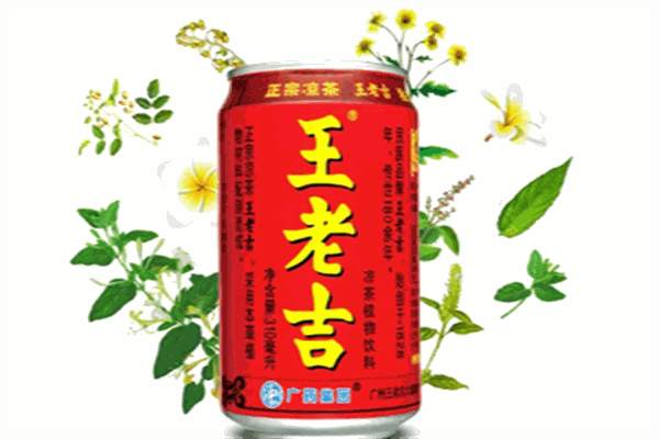 王老吉凉茶饮料