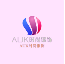 AUK时尚银饰